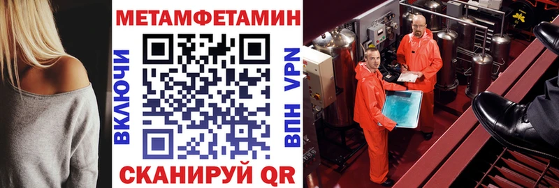 Amphetamine 98%  Красновишерск 