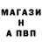 ГАШ 40% ТГК Vladimir Kapyla