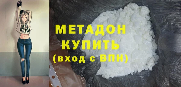 СК Кодинск