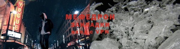 мдма Коряжма