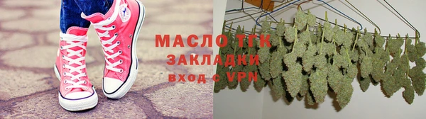 героин Корсаков