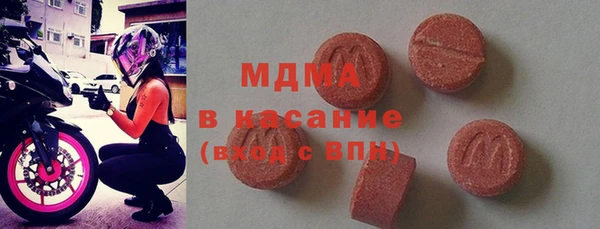 героин Корсаков