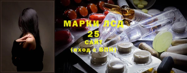героин Корсаков