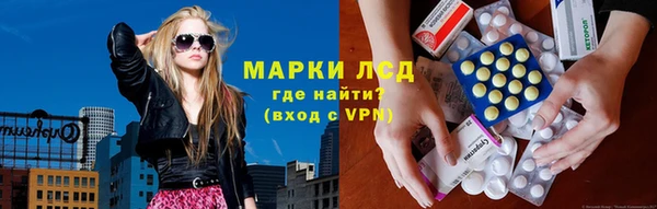 кокс Костерёво