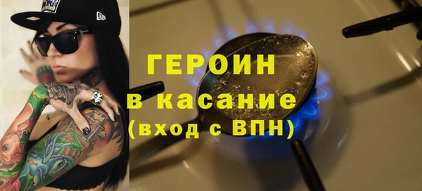 кокс Костерёво