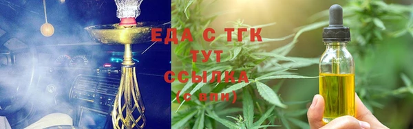 героин Корсаков