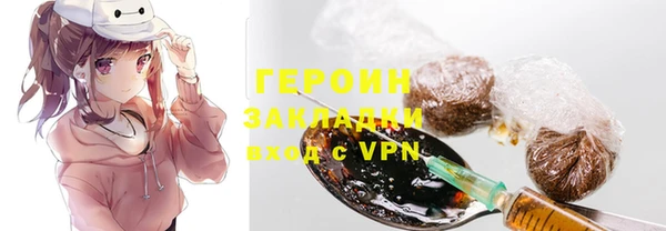 ALPHA-PVP Козельск