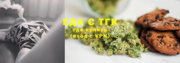 мдма Коряжма