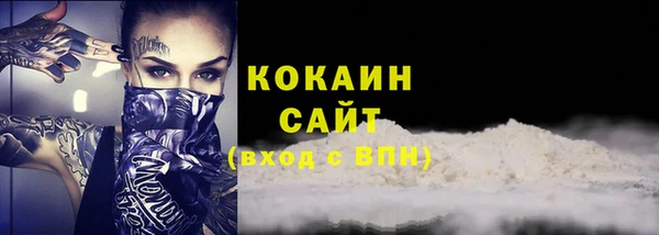 кокс Костерёво