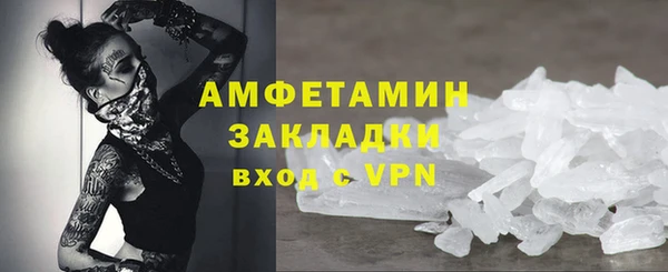 мдма Коряжма