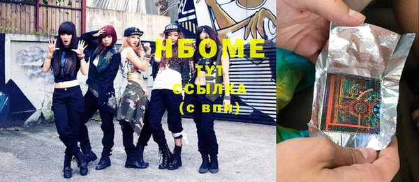 гашиш Весьегонск