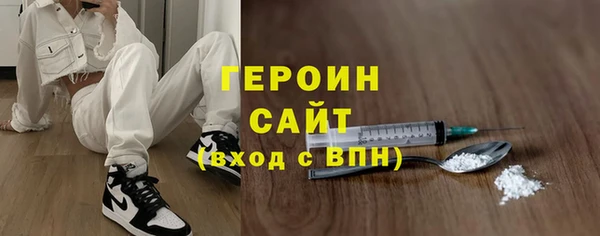 кокс Костерёво