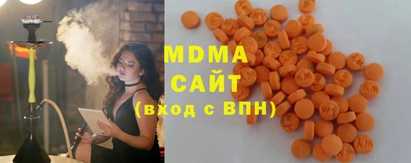 гашиш Ветлуга