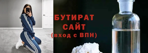героин Корсаков