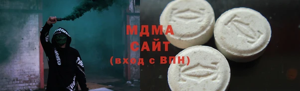 кокс Костерёво