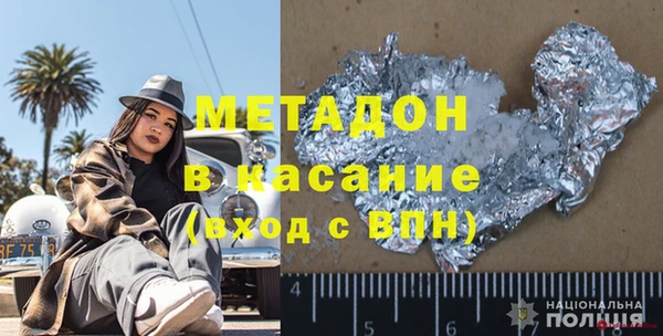 мдма Коряжма