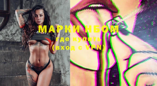героин Корсаков