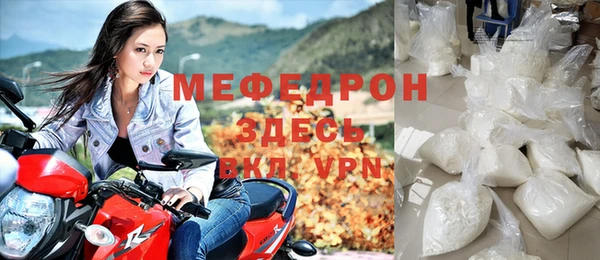 кокс Костерёво