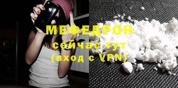 кокс Костерёво