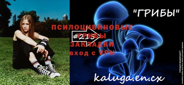 героин Корсаков