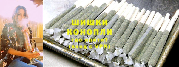 мдма Коряжма