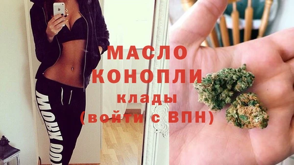 героин Корсаков