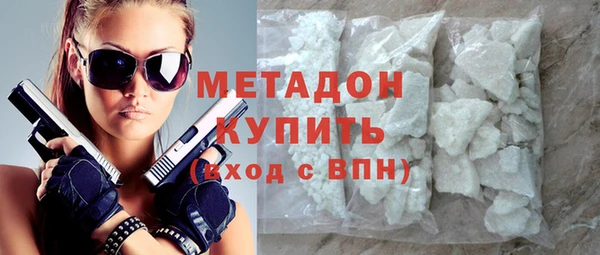 кокаин колумбия Краснотурьинск