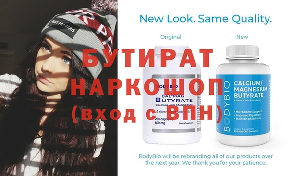 кокс Костерёво