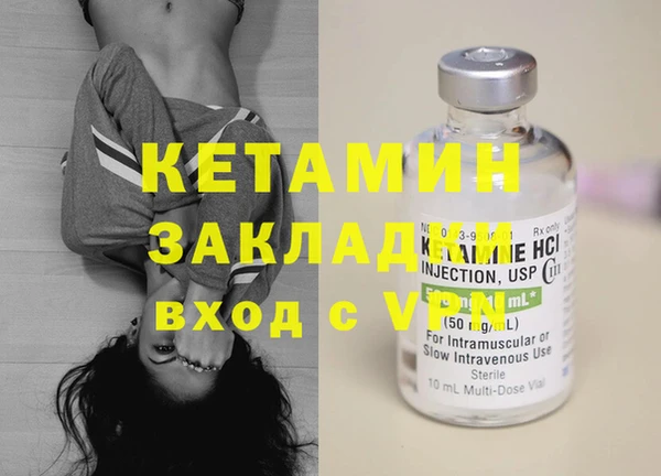 кокс Костерёво