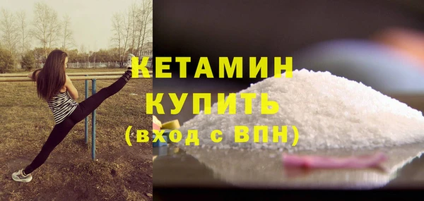 гашиш Весьегонск