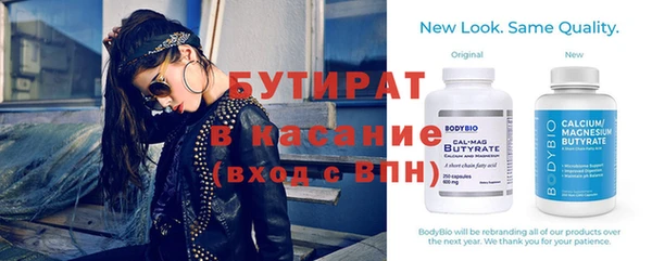 мдма Коряжма