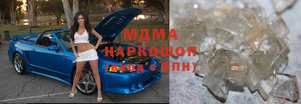 мдма Коряжма