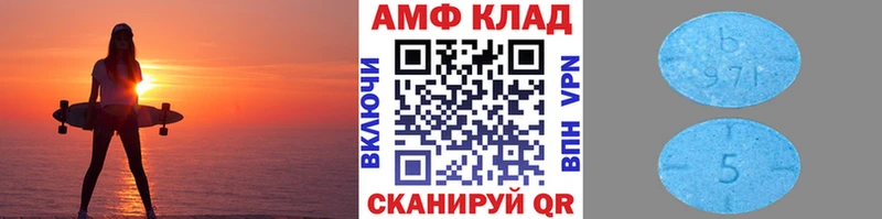 Метамфетамин кристалл  Красновишерск 